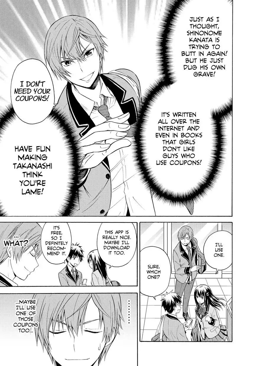 Akuyaku Ouji wa Koi ga Dekinai Chapter 4 9